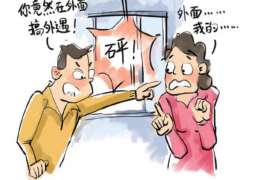 靖江侦探公司：婚姻撤销办理程序